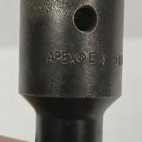 573849 APEX Extension #2