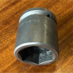 7448-1-1-2 APEX Impact Socket