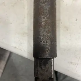 EX-755-4 APEX Extension