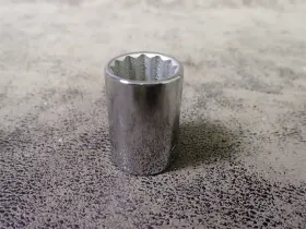 12-124A ARMSTRONG Drive Finish Socket