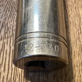 12-330 ARMSTRONG Socket Drive Tool #2