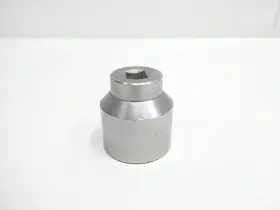 13-168 ARMSTRONG Socket
