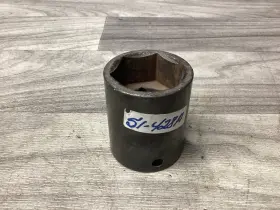 20-985 ARMSTRONG Socket