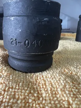 21-034 ARMSTRONG Drive Point Impact Socket #2