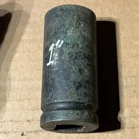 21-232 ARMSTRONG Impact Socket Drive Point