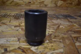 21-248 ARMSTRONG Drive Impact Socket #3