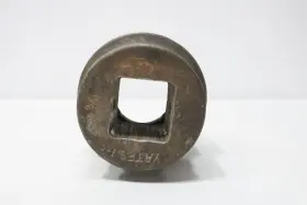 23-088 ARMSTRONG Impact Socket Drive #2