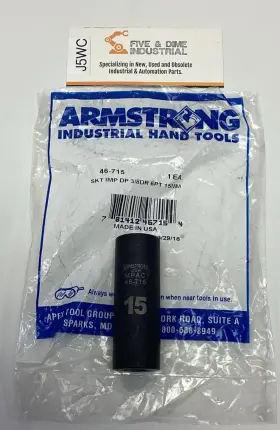 46-715 ARMSTRONG Square Drive Impact Socket