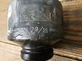 7-682 ARMSTRONG Drive Impact Socket #3