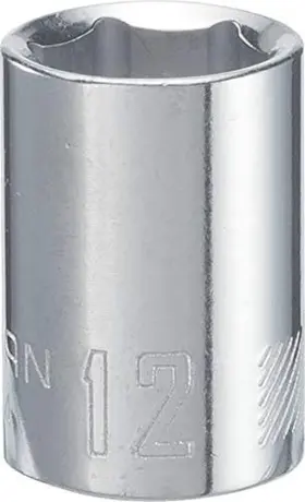CMMT43544 CRAFTSMAN Shallow Socket Drive