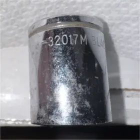 32017M BLACKHAWK Socket High Tool