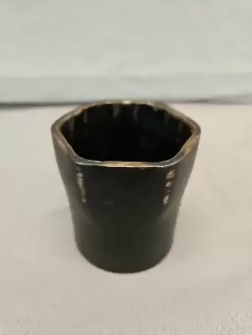 ANS1905A BLUE POINT Drive Axle Nut Socket #2