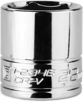 1-2346 CAPRI TOOLS Shallow Socket Drive