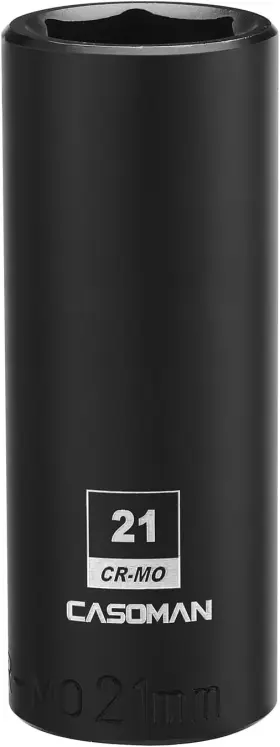CS482 CASOMAN Drive Impact Socket