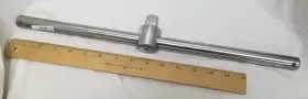 04443 CRAFTSMAN Drive Sliding Handle Breaker Bar