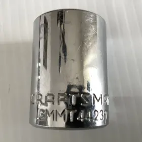 CMMT-44239 CRAFTSMAN Shallow Socket Drive Point