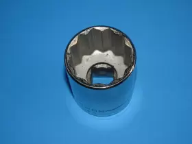 G-47516 CRAFTSMAN Drive Point Shallow Socket #2