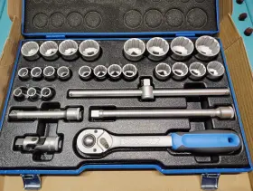 2682877 GEDORE Geode Drive Socket Combination Wrench Set