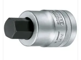 6181280 GEDORE Screwdriver Bit Socket Hex