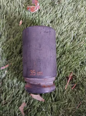 3035MD GREY PNEUMATIC Point Drive Oxide Impact Socket #2
