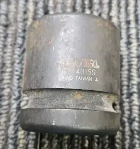 4315S GREY PNEUMATIC Drive Square Point Socket