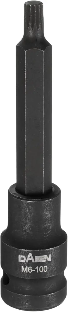 250319 HARFINGTON Triple Square Bit Socket