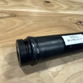 850191001573 Drive Nut Impact Socket #2