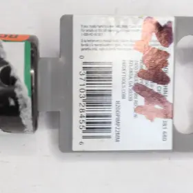 H2DDPIMP22MM HUSKY Impact Socket Drive #2
