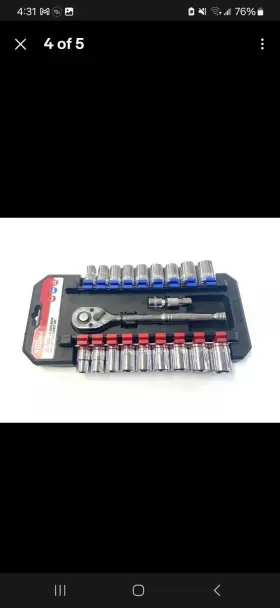 5823 HYPER TOUGH Drive Ratchet Socket Set #2