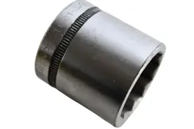 2256 INDESTRO Drive Socket