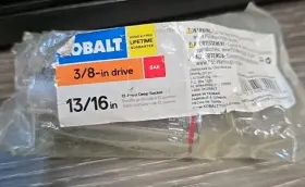 337814 KOBALT Point Socket Drive
