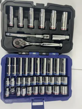 CP2017205 KOBALT Socket Set