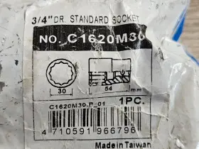 C1620M30 KT INDUSTRIES Pro Drive Impact Standard Socket #2