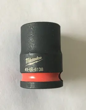 49-66-6138 MILWAUKEE Impact Socket #2