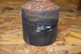 1639M62L OZAT Socket #2