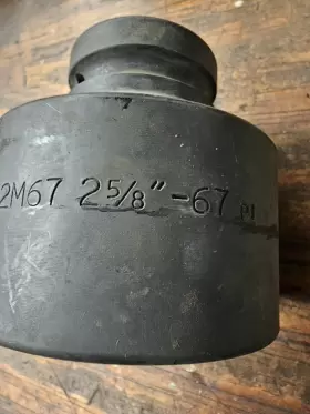 1642 OZAT Impact Socket #3