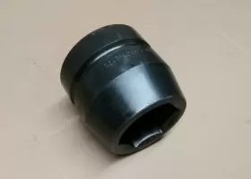 4045 OZAT Impact Socket Drive Point #2