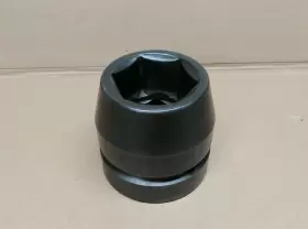 4045 OZAT Impact Socket Drive Point