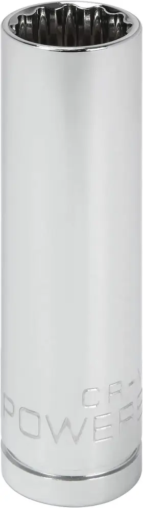 940063 POWERBUILT Alltrade Socket