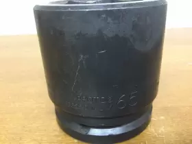 15065M PROTO Impact Socket Point Drive #3
