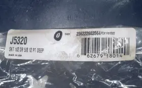 J5320 PROTO Drive Socket #3