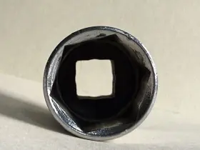 41132 SK Tools Sockets #3