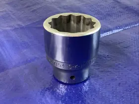 47154 SK Drive Point Socket