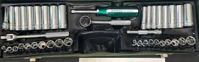 94941 SK TOOLS Socket Set Std Box #2