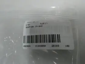 IM-943 SNAP-ON Socket #3