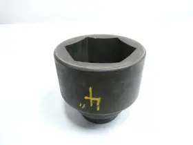 IM1235 SNAP-ON Point Impact Socket #2