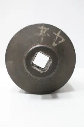 IM1363 SNAP-ON Point Impact Socket #2