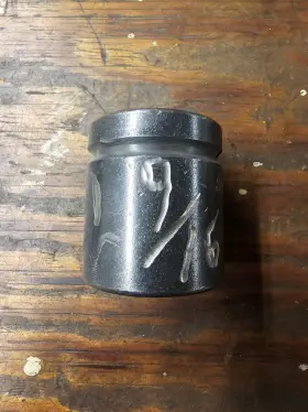 IM503 SNAP-ON Drive Impact Socket