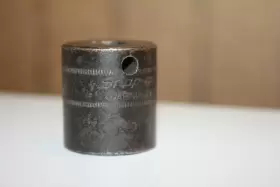 IMDFM22 SNAP-ON Drive Point Impact Socket