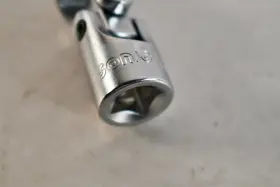 71521 SONIC Joint